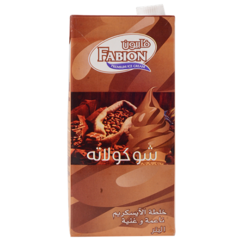 مزيج خليط فابيون الايسكريم شوكلاته 1لتر