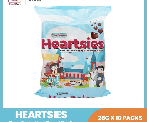 بسكويت "هارتسيز" (Heartsies) على شكل قلب ومغطى بال...