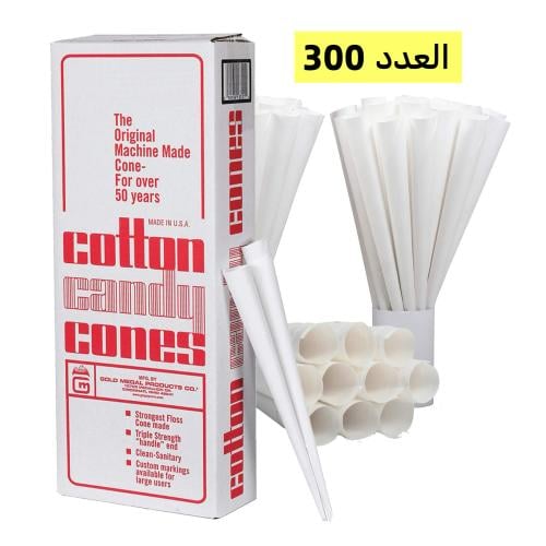 كرتون اقماع غزل بنات 300حبة