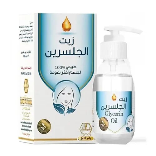 Glycerin oil