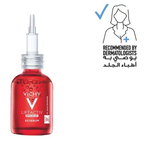 سيروم ليفت أكتيف المتخصص B3 للبقع الداكنة والتجاعي...