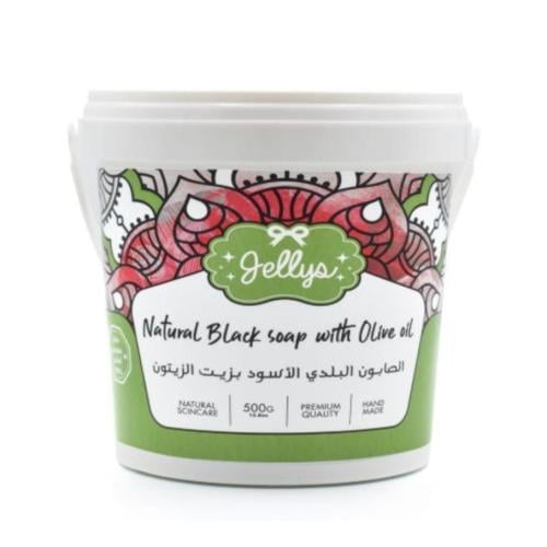 جيليز صابون بزيت الارغان و التين الشوكي 500جم