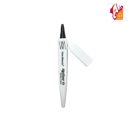 ايلينر عين لون أبيض