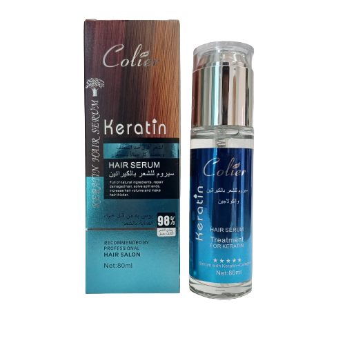 سيروم للشعر بالكيراتين