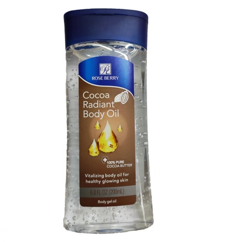 زيت للجسم بزبدة الكاكاو لبشرة متوهجة صحية 200مل
