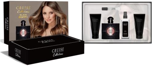 طقم 4 قطع عطر-معطر بشره-لوشن للبشره-كريم للبشره نس...