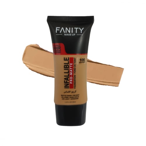 كريم أساس من فانتي بديل لوريال يدوم 24 ساعة