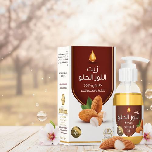 sweet almond oil
