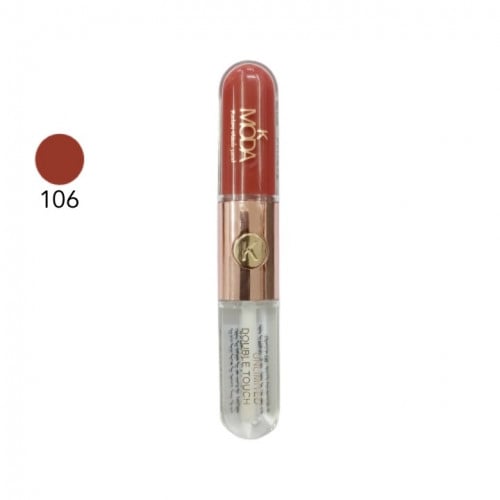 أحمر شفاه انليميتد دبل تاتش بديل كيكو من مودا 106