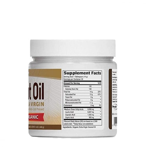 زيت جوز هند عضوي من نيتشرز واي، 448 غرام