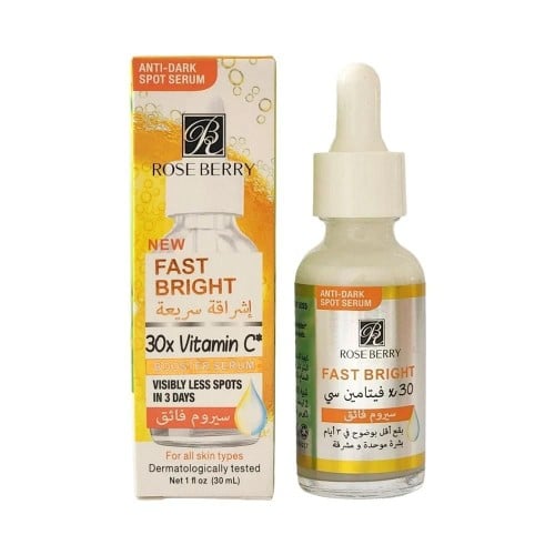 سيروم للبشرة بخلاصة فيتامين سي 30 مل من روز بيري