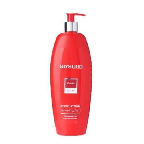 لوشن جليسوليد كلاسيك 500مل