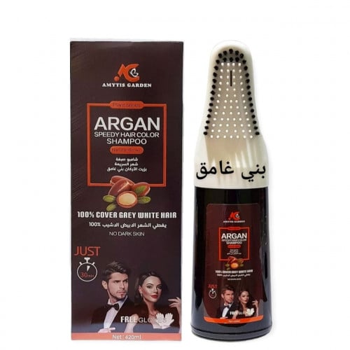 شامبو صبغة شعر السريعة مع المشط بزيت الأرجان البني...