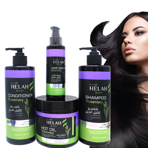 بوكس العناية بالشعر اكليل الجبل من هيلة بيوتي