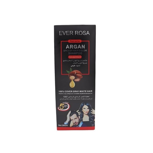 شامبو سريع لتلوين الشعر أسود طبيعي يدوم حتى 6 أشهر...