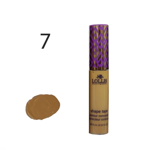 خافي عيوب من لوليس