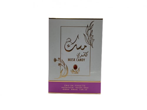 عطر مسك كاندي من العقيق 100 مل