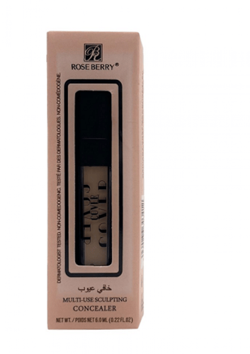 خافي عيوب من روز بيري رقم 10 فاتح