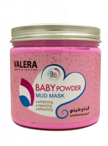 قناع طيني لتبييض وتصفية البشرة 521مل من فاليرا صنع...