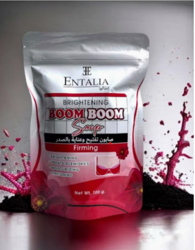 صابون تايلندي لتفتيح وعناية بالصدر من انتاليا