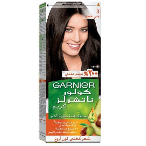 صبغة غارنيه بني غامق 3