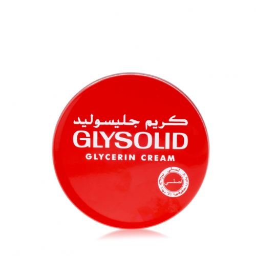 كريم جليسوليد الأصلي125مل