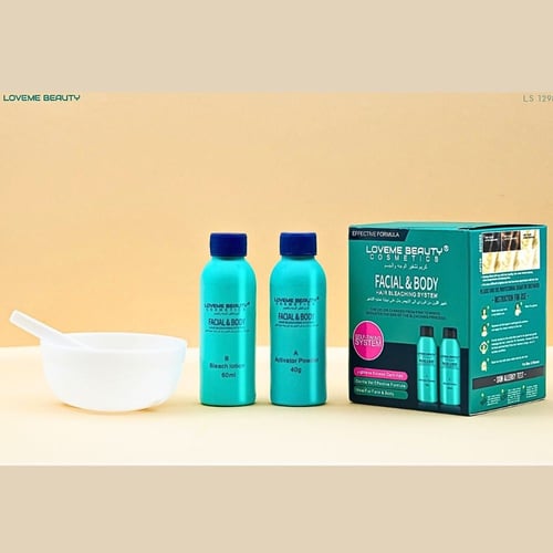 كريم تشقير الوجه والجسم من لافمي بيوتي