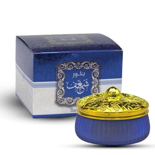 السرتي بخور شغف - 70 جم