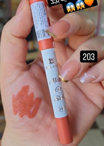 قلم ليب ستيك ثابت مطفي بألوان لحمية من روز بيري