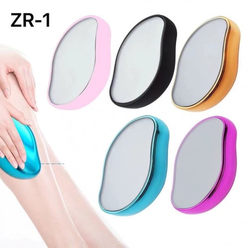 ممحاة سحرية لازالة الشعر والجلد الميت من لافمي بيو...