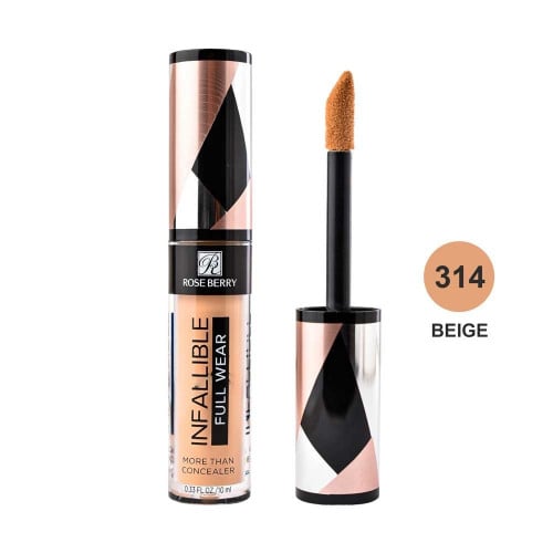 خافي عيوب من روز بيري 314