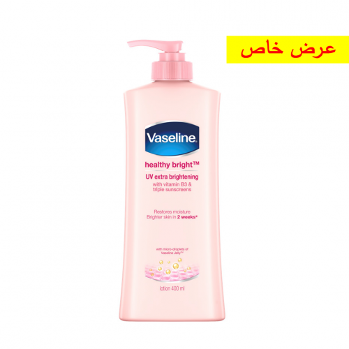 لوشن الجسم لتفتيح اليدين موحد البشرة من فازلين هيل...