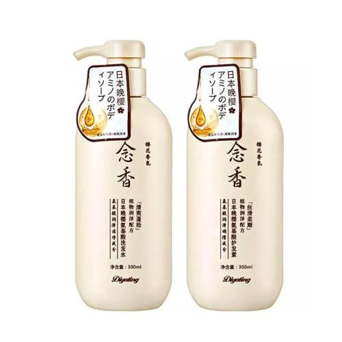 مجموعة شامبو وبلسم ساكورا الياباني الأصلي