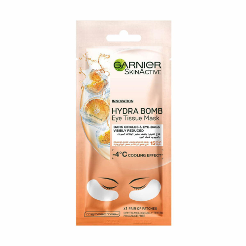 قناع غارنييه للعين بحمض الهيالورونيك وعصير البرتقا...
