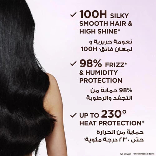 سيروم مُنعّم بماء الأرز لشعر طويل ولمعان كثيف من غ...