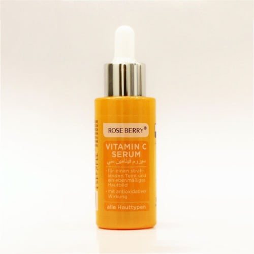 سيروم فيتامين سي للعناية بالبشرة 30 مل من روز بيري