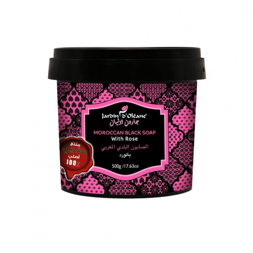 الصابون المغربي بالورد 500جرام