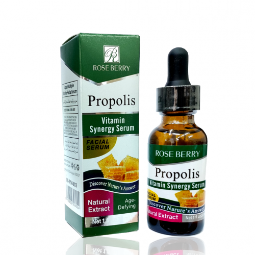 سيروم بخلاصة عرق السوس للوجه