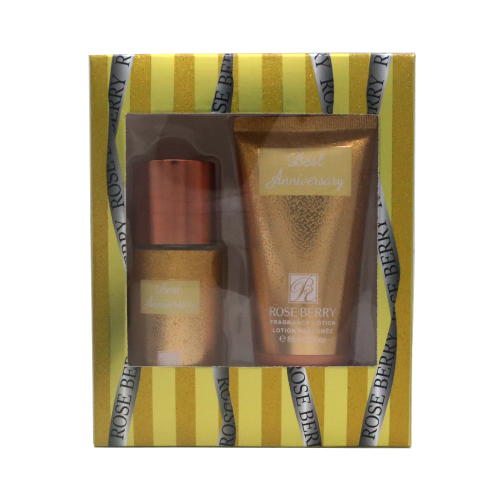طقم عطر مركز مع لوشن جسم عطري من روز بيري