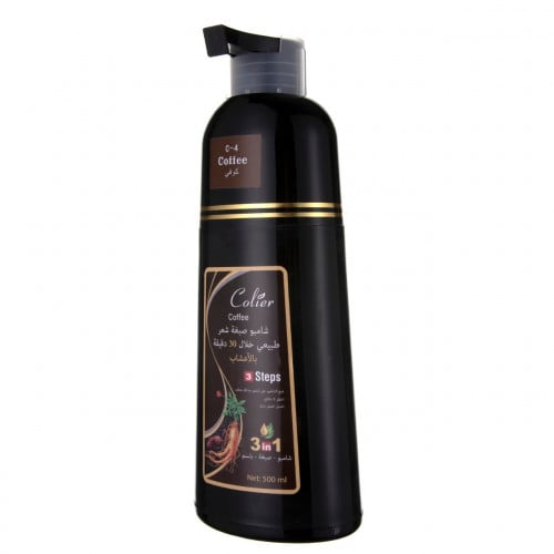 شامبو صبغة شعر بني فاتح بالأعشاب