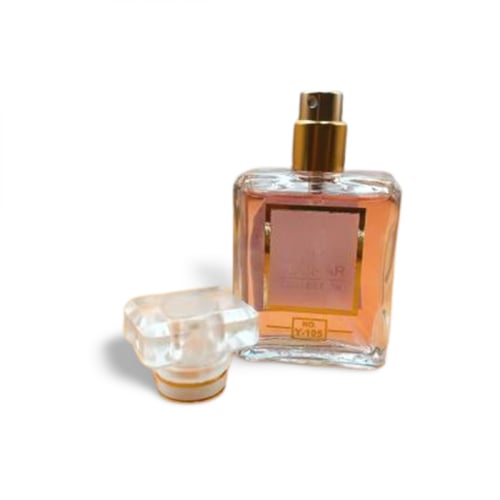 عطر يومار كولكشن 25مل عطور ميني