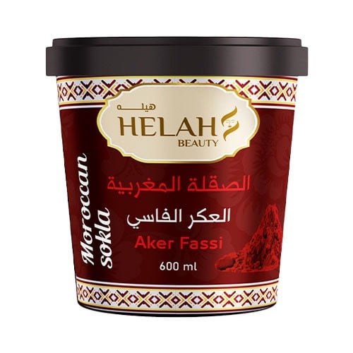 الصقلة المغربية بالعكر الفاسي 600 مل من هيلة بيوتي