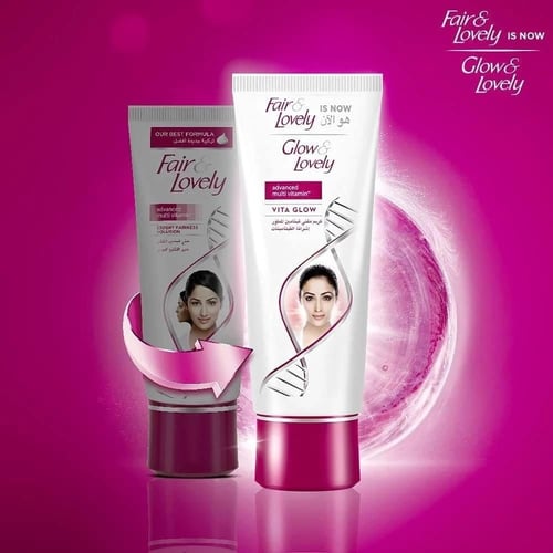 فير آند لافلي كريم ملتي فيتامين المطور جميع الاحجا...