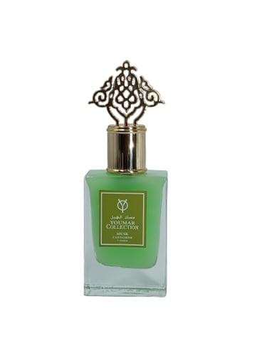 عطر مسك الهيل 25مل