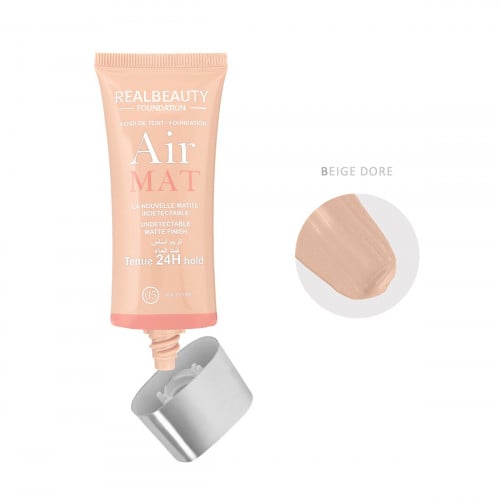 كريم اساس ايرمات ضد الماء من ريال بيوتي 5