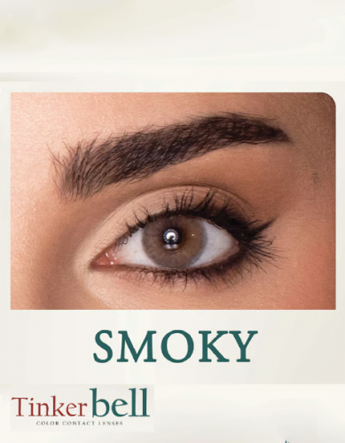 عدسات لون دخاني Tinker bell SMOKY تينكربل الكورية...