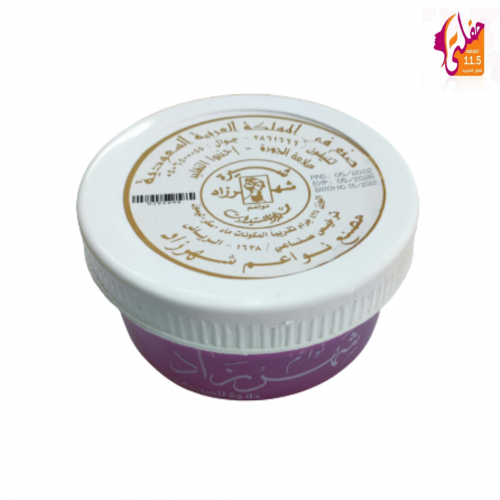 حلاوى شيرة شهرزاد لإزالة الشعر للسيدات 425جرام