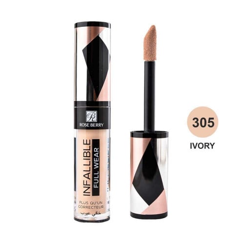 خافي عيوب من روز بيري 305