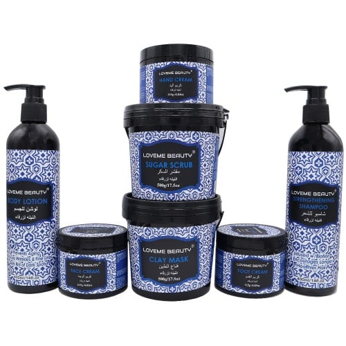 بوكس العناية بالنيلة الزرقاء من لافمي بيوتي