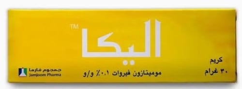 كريم اليكا من جمجوم فارما 30 جم